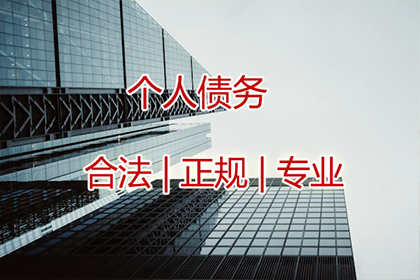 信用卡欠款认定标准是什么？